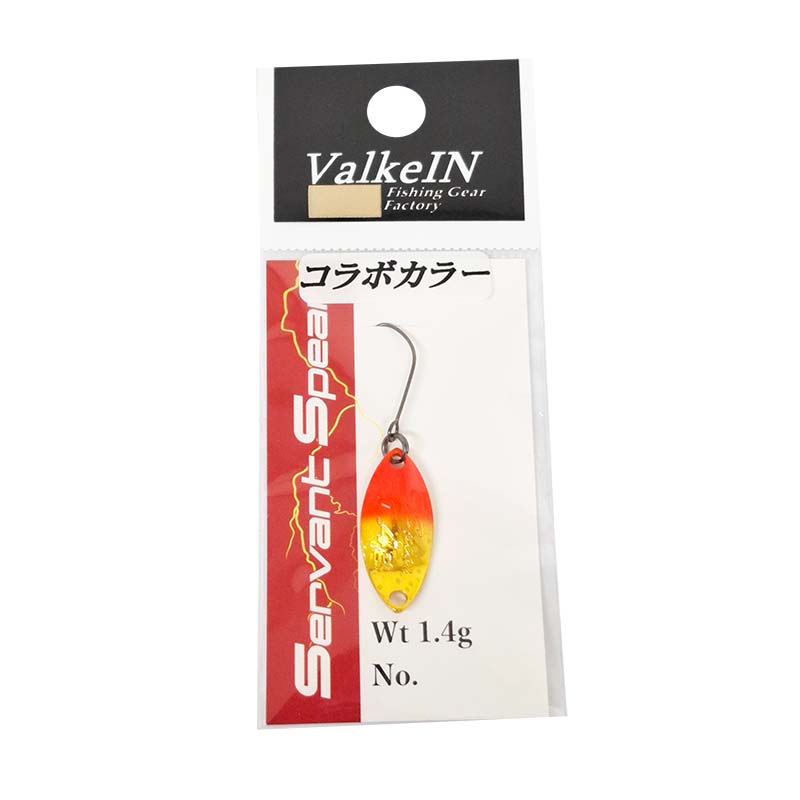 ヴァルケイン サーヴァントスピア 1.4g キングof1.0 | 釣具 釣り フィッシング