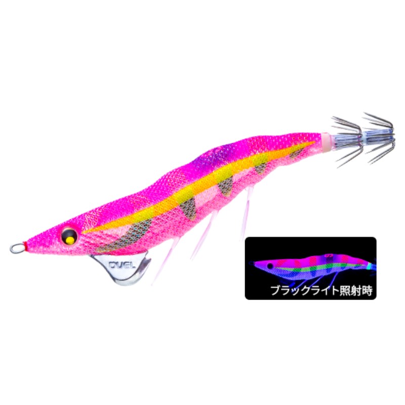Duel EZ-Q Dartmaster SS 3.5 KPGP Kei Pink Pink Purple Spot