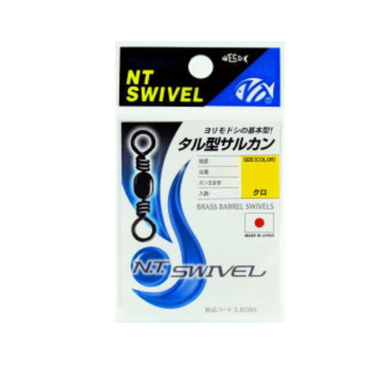 商品説明ヨリモドシの基本型！NT SWIVEL BRASS BARREL SWIVELNT スイベル タル型サルカン■製品スペック●商品名：タル型サルカン●サイズ：4●入数(個)：9●強度(kg)：49●全長(mm)：25●カラー：クロ/BLACK詳細はこちら