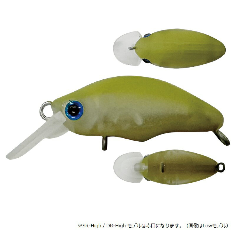 スミス ダンゴウオDR-High 09 シャイニーグリーンRG | 釣具 釣り フィッシングのサムネイル