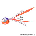 ダイワ 紅牙ベイラバーフリーβ 150g ケイムラオレンジ | 釣具 釣り フィッシング(4)