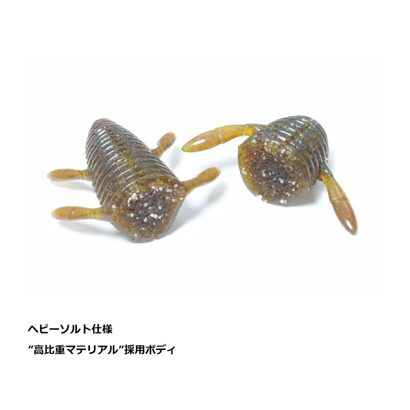 一誠 沈み蟲 3.2インチ #80 グリパン/サーモン | 釣具 釣り フィッシング r-bunbun-10100108 つり具のブンブン 楽天市場店 サンプル画像2