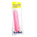 ブンブンオリジナル オモリグシンカー ホゴ型 ピンクグロー 25号(94g) | 釣具 釣り フィッシング