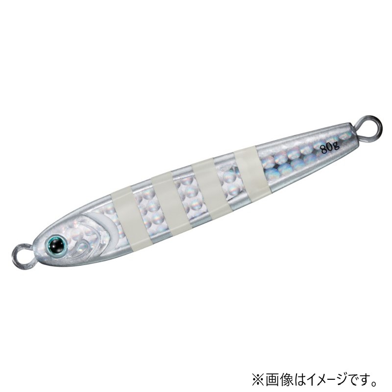 楽天市場】tgベイト ゼブラグローの通販