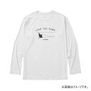 シマノ SH-062Y サンプロテクションTシャツ ロングスリーブ L ライトグレー | 釣具 釣り フィッシング