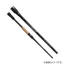 エバーグリーン オライオン ハイドアンドシーク OCSS-69H 【大型商品】 | 釣具 釣り フィッシング(4)