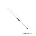 シマノ 24 オシアジガー インフィニティ モーティブ B610-2 【大型商品】 | 釣具 釣り フィッシング