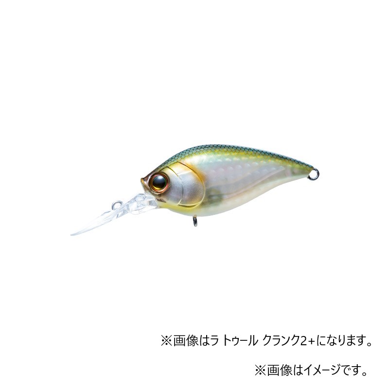 デュエル ラ トゥール クランク3+ 70F GGZS グリーンギザードシャッド | 釣具 釣り フィッシング