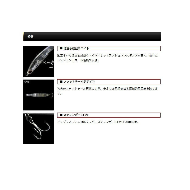 エバーグリーン コルセア65 #N866 ライムサンドパールN | 釣具 釣り フィッシング r-bunbun-10102103 つり具のブンブン 楽天市場店 サンプル画像2