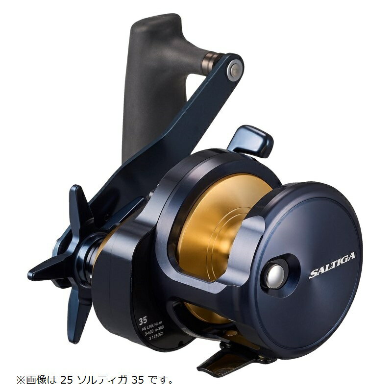 楽天市場】ソルティガ 3500Hの通販 楽天市場】ソルティガ 3500Hの通販