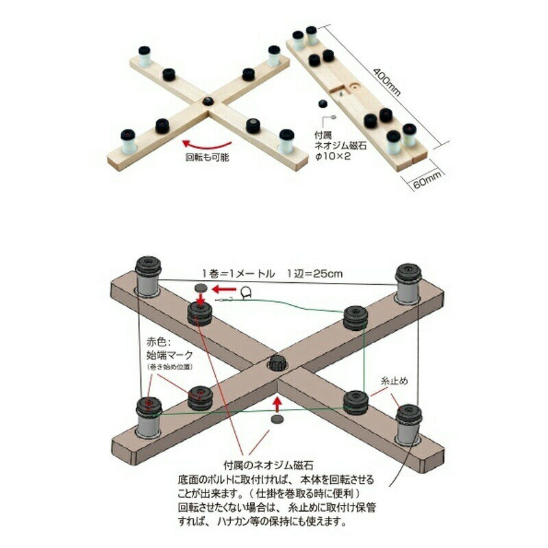 Fly Fishing Accessories - 3点以上で最大ポイント10倍要エントリー タックルインジャパン クロスメジャー | 釣具 釣り フィッシング