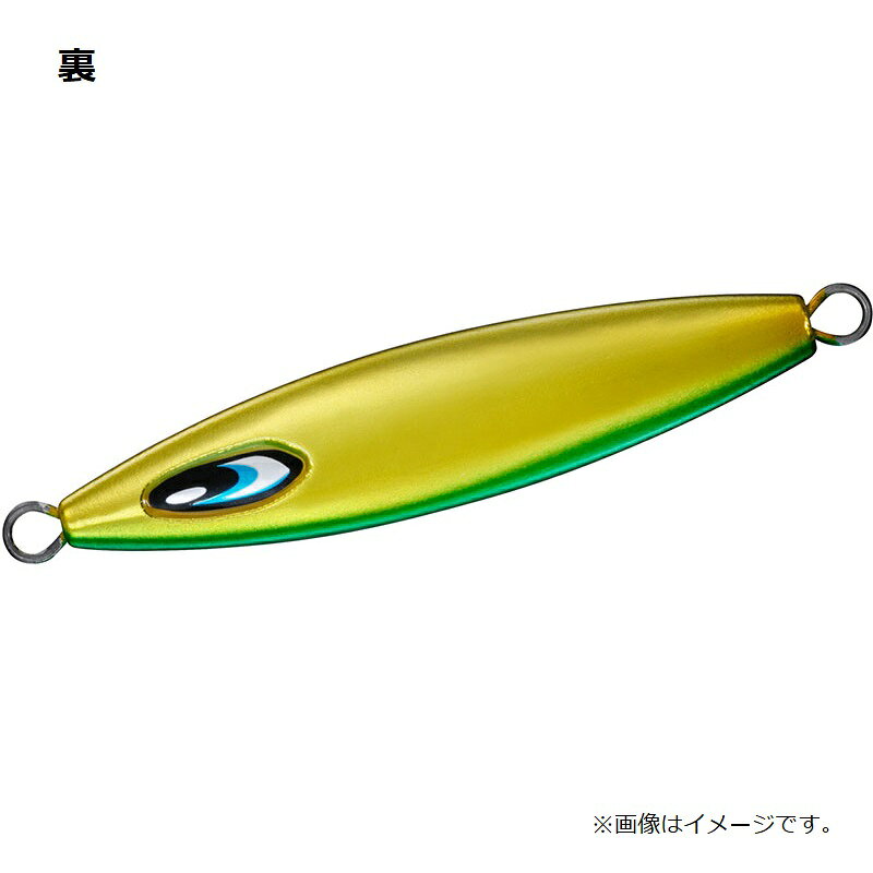 ソルティガジャイブチョッパー 45g MLグリーンゴールド の商品画像2枚目