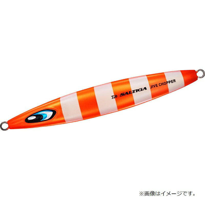 ソルティガジャイブチョッパー 80g ソルティガジャイブチョッパー 80g MLゼブラオレンジグロー