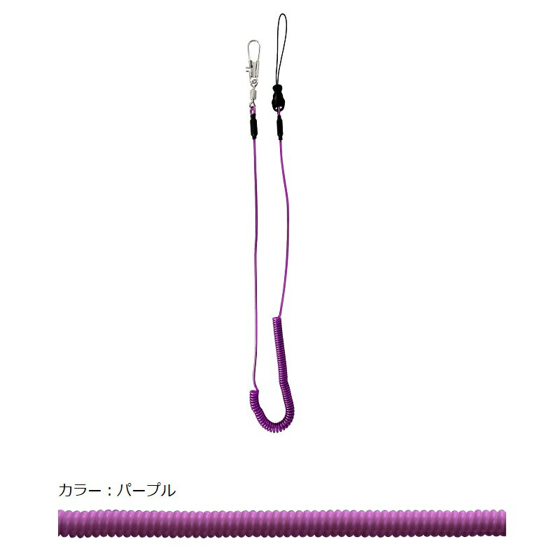 タックルインジャパン スリムジョイントロープ パープル | 釣具 釣り フィッシング