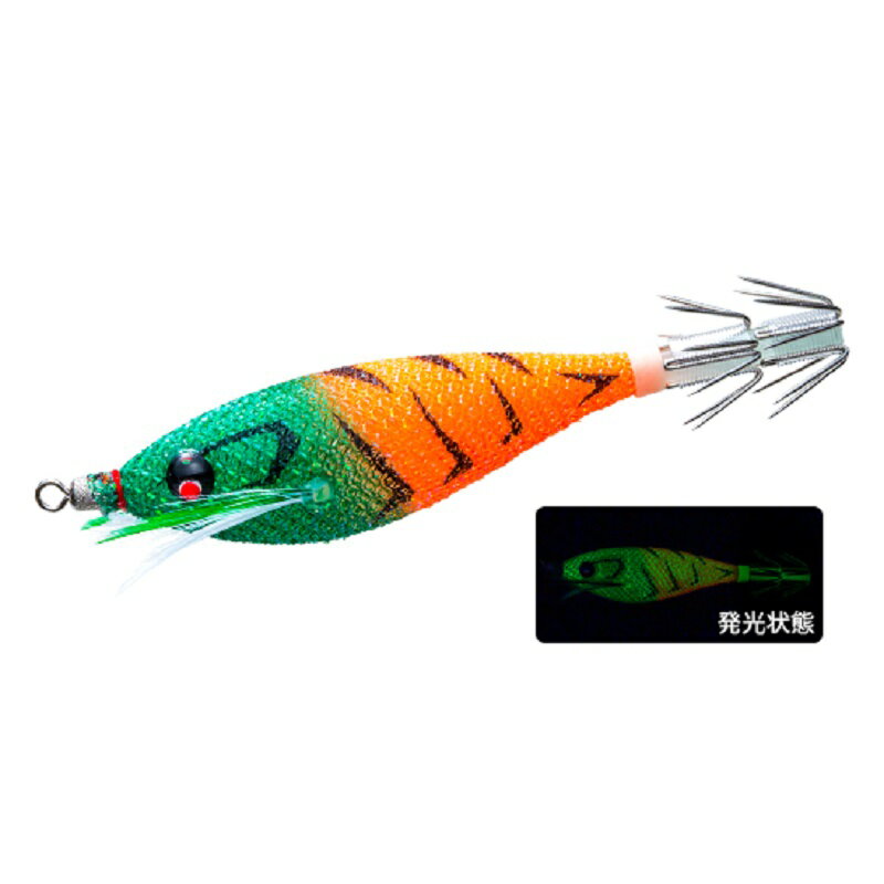 Duel Pucca 75mm LMO Glow Green Orange