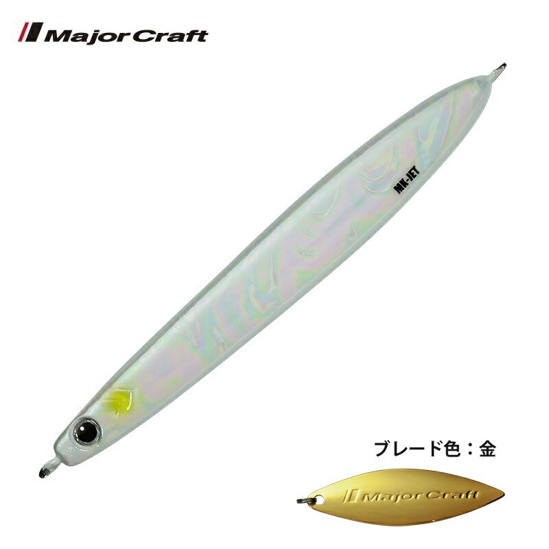 マキジグ ジェット 40g スーパーグロー (3)