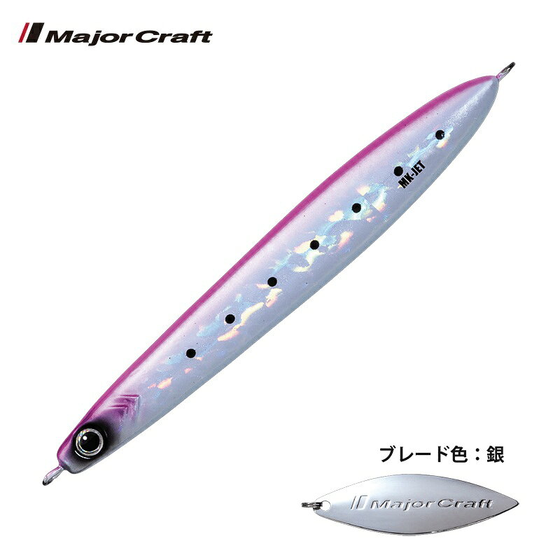 マキジグ ジェット 60g ピンクイワシ(ケイムラ) の商品画像3枚目