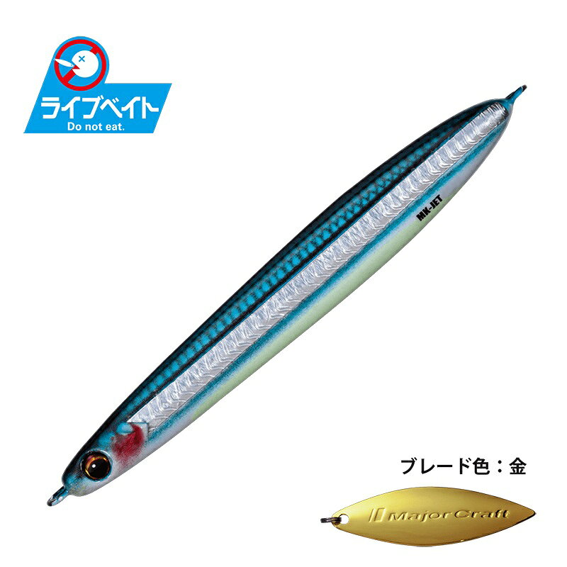 ���W���[�N���t�g �}�L�W�O �W�F�b�g 60g ���C�u�x�C�g�J���[ #87 ���C�u���O���[�L�r�i�S | �ދ� �ނ� �t�B�b�V���O