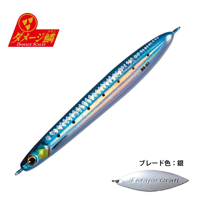 ᥸㡼ե ޥ å 30g ᡼ڥ顼 #97 ᡼亮() |   եå