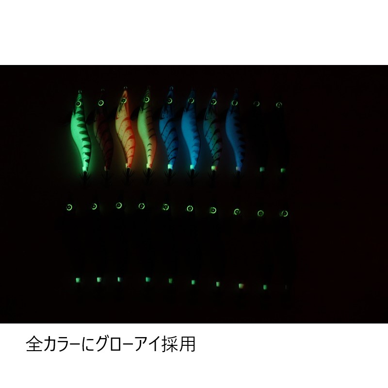 ハヤブサ スクイッドジャンキー ハグハグ 2.5号 #06 ブルーハワイ | 釣具 釣り フィッシング r-bunbun-10109445 つり具のブンブン 楽天市場店 サンプル画像2