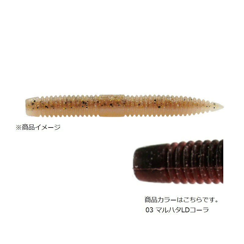 商品説明ブリブリ波動なワッキーアクションが強烈にアピール!!リンボーは、フィールド・リグを問わず扱える高比重スティックベイトです。特にインチワッキー・ノーシンカーワッキーでは、深めのリブがしっかりと水を掴むことでこれまでのスティックベイトとは一線を画す、ライブリーなアクションを演出します。ZAPPU LIMBOOO!! 3"ザップ リンボー!!3インチ秦拓馬プロデュース ダウザー俺達●入数:7●カラー:マルハタLDコーラ詳細はこちら