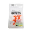 アシスト工房 タコの恋人 和田虫スリム WM-11 蛍光オレンジ | 釣具 釣り フィッシング