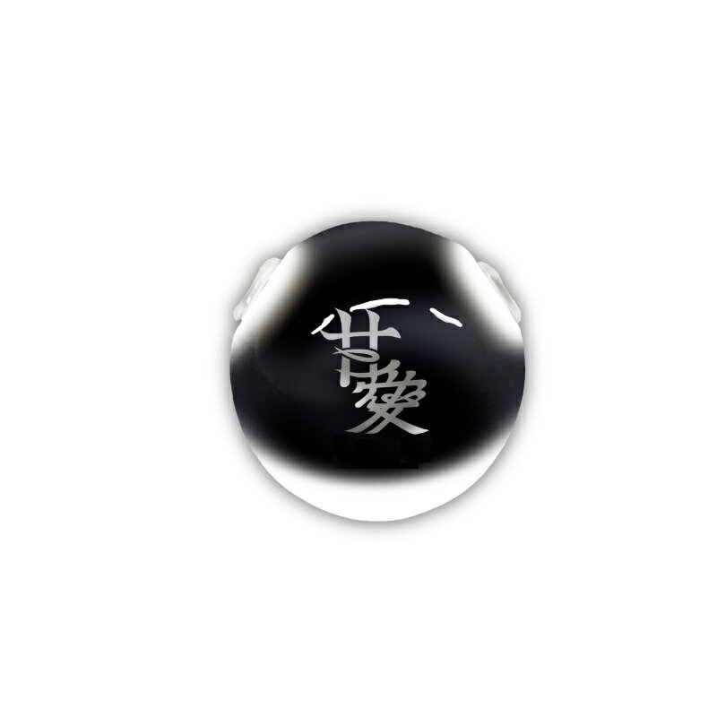 BOZLES TG Drop K 80g Black White Glow