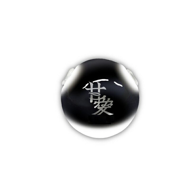 Bozles TG Drop K 250g Black White Glow