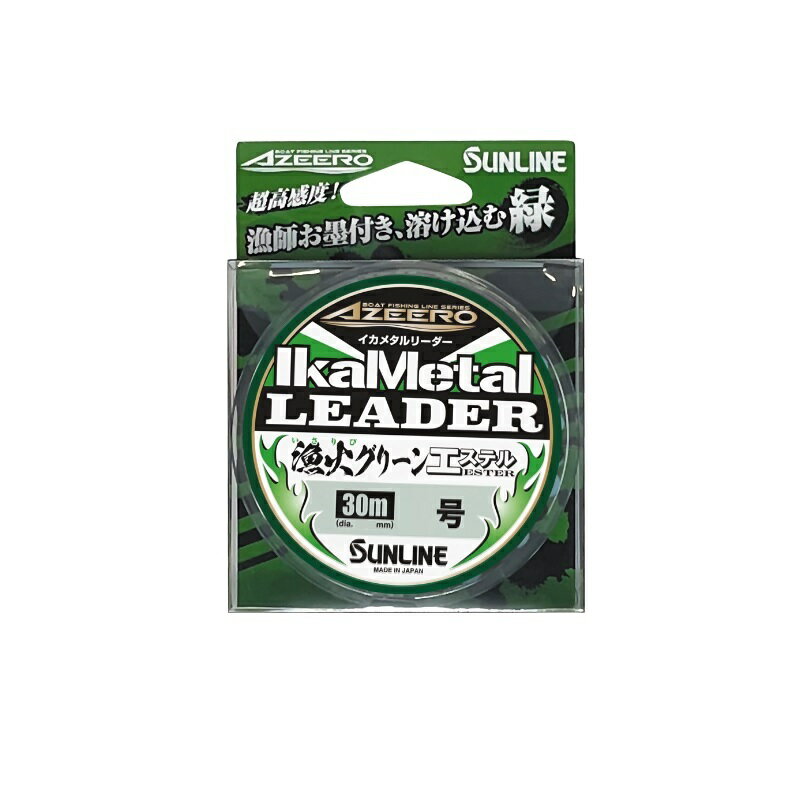 饤 ᥿꡼ ƥ 30m 2.5 Х꡼ |   եå