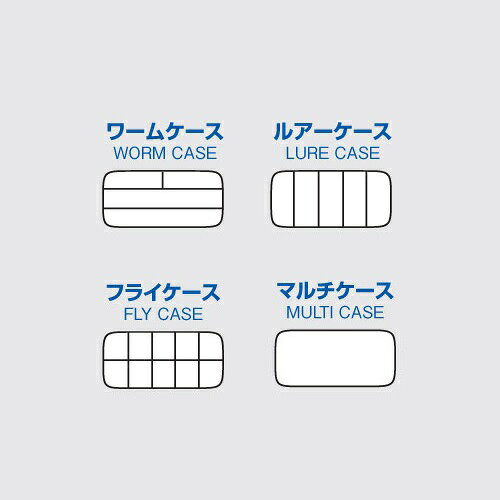 明邦 SFC ルアーケース S クリア | 釣具 釣り フィッシング r-bunbun-10005436 つり具のブンブン 楽天市場店 サンプル画像2