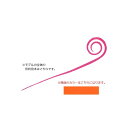 ダイワ 紅牙シリコンネクタイ中井チューン STCスリム 紅牙オレンジ / 真鯛 タイラバ | 釣具 釣り フィッシング(4)