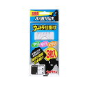 OGK ウルトラ仕掛け ハゲ皮サビキ 3枚入 7号 | 釣具 釣り フィッシング