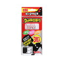 OGK ウルトラ仕掛け ピンクサビキ 3枚入 3号 | 釣具 釣り フィッシング