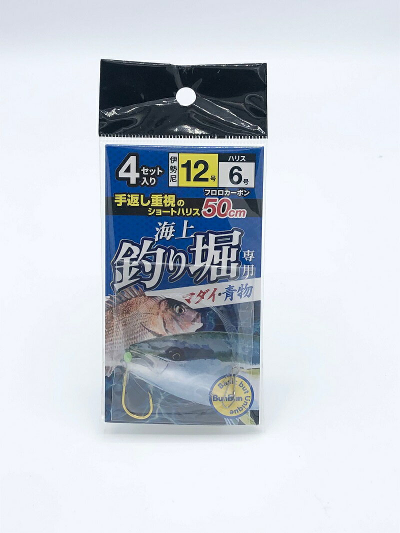 ֥֥󥪥ꥸʥ  ޥʪ 50cm 12-6 |   եå