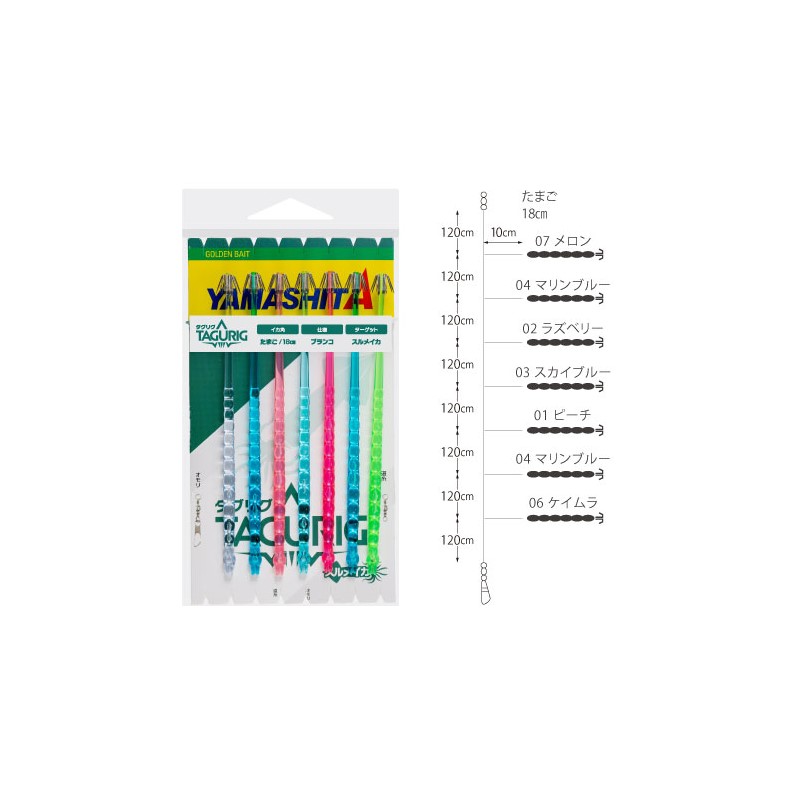 Yamashita Tag Rig TM 7 шт. 9,6 см 18-1 / рыболовные снасти для отвесной ловли