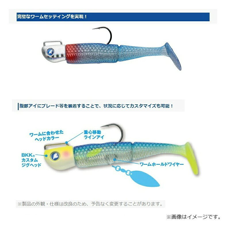 ブルーブルー ジョルムーア 3インチ 18g #13 残桜 | 釣具 釣り フィッシング