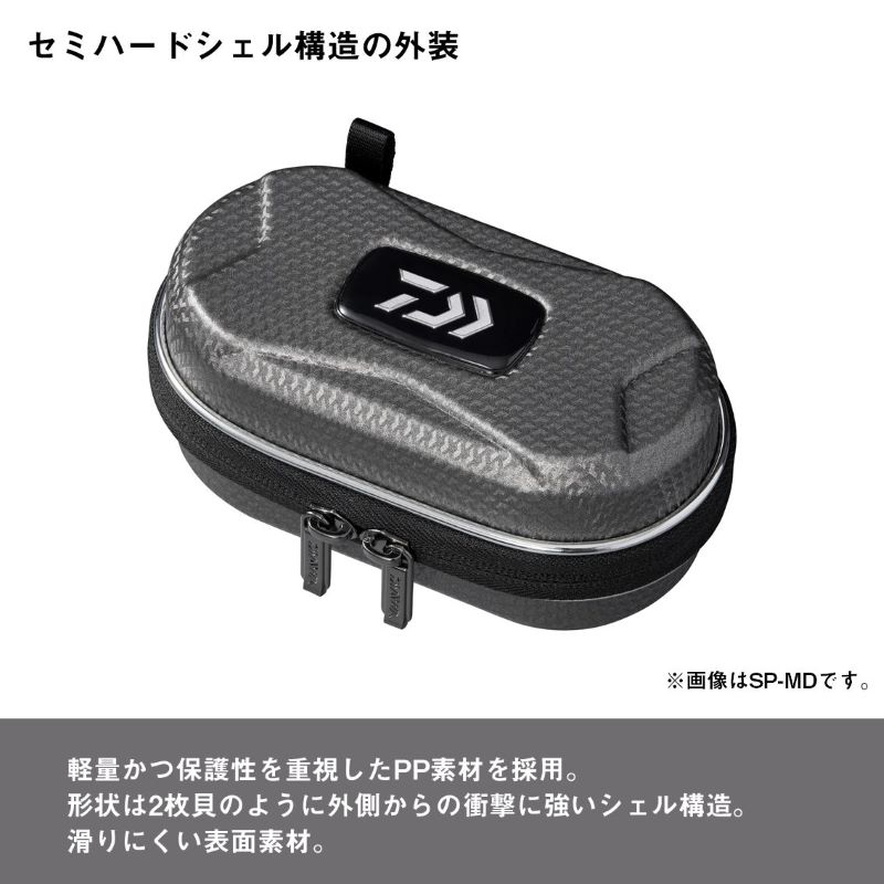 ダイワ セミハードスプールカバー SP-LD (A) シルバー / 釣具 釣り フィッシング