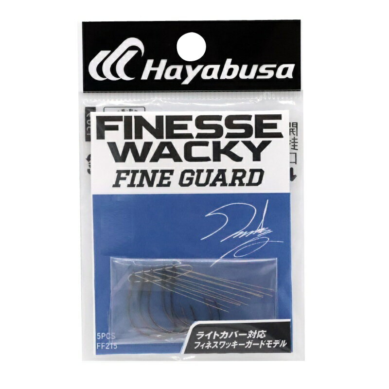 �ϥ�֥� FF215 �ե��ͥ���å��� �ե����󥬡��� #6 | ��� ��� �ե��å���