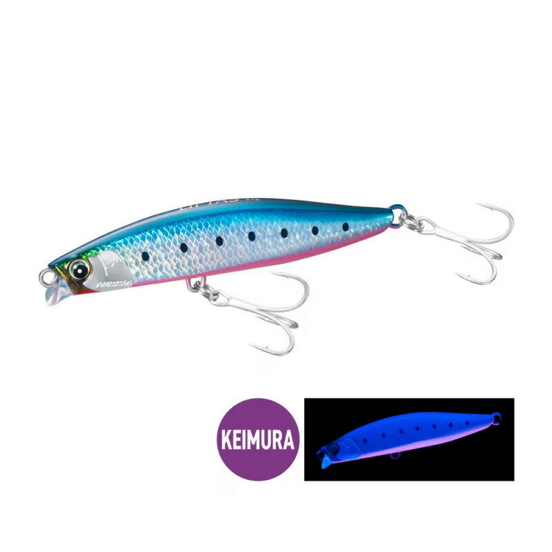 シマノ XG-R80Y 熱砂 リプタス 80S 002 S UVハデイワシ | 釣具 釣り フィッシング