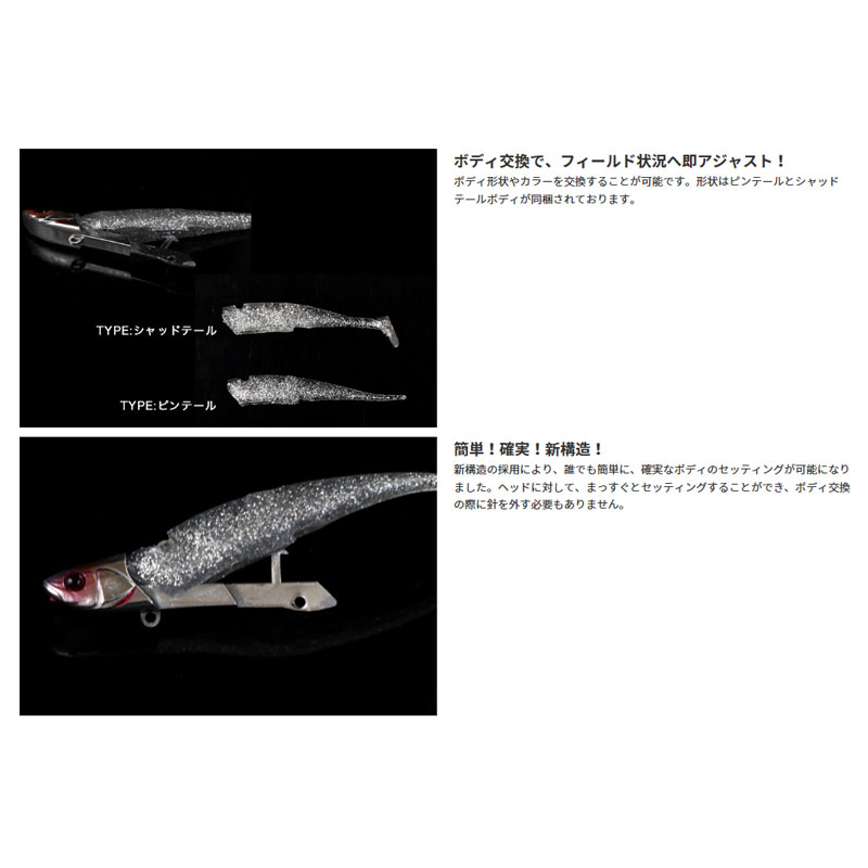 ビッグバッカー ソフトバイブ 28g(ヘッド23g) グローピンク の商品画像2枚目