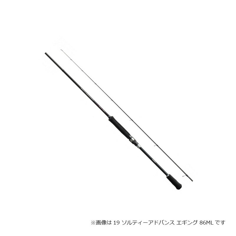 楽天市場】シマノ 19 ソルティーアドバンス エギング 86mの通販 楽天市場】シマノ 19 ソルティーアドバンス エギング 86mの通販