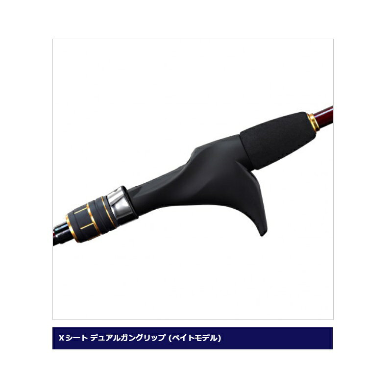 エンゲツ BB B69M-S/2 の商品画像3枚目
