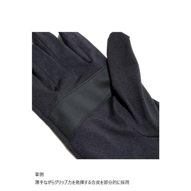 ジャッカル GL-A004 ストレッチインナーグローブ L チャコール / 釣具 釣り フィッ...
