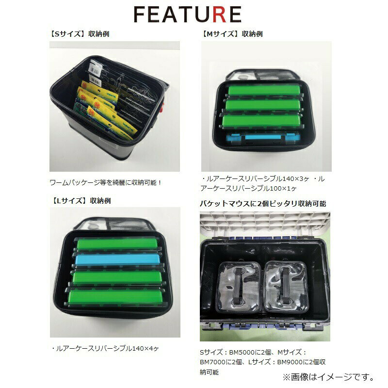 バレーヒル タックルバッグPlus S | 釣具 釣り フィッシング