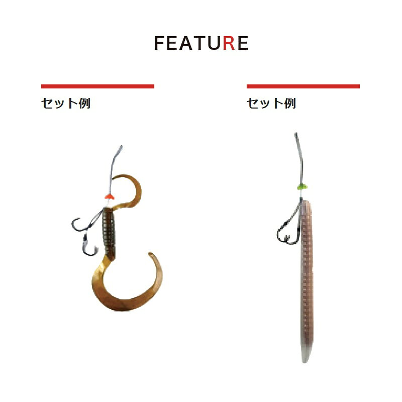 バレーヒル ワーム球 ワームダマ | 釣具 釣り フィッシング r-bunbun-10115083 つり具のブンブン 楽天市場店 サンプル画像2