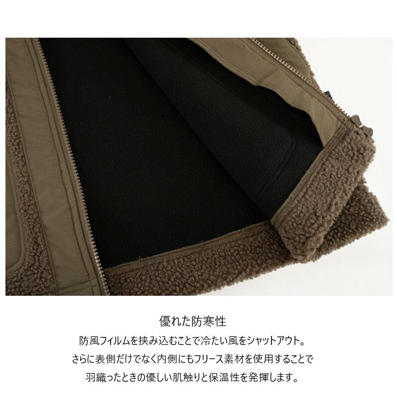ジャッカル JA-A001 ウィンドブロック フリースジャケット XXL マスタード / 釣具 釣り フィッシング