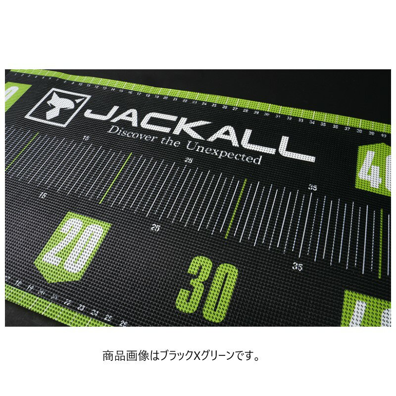 【ブラックフライデー 期間中 エントリーでP10倍！】ジャッカル メッシュメジャー 80cm ブラック×グリーン / 釣具 釣り フィッシング
