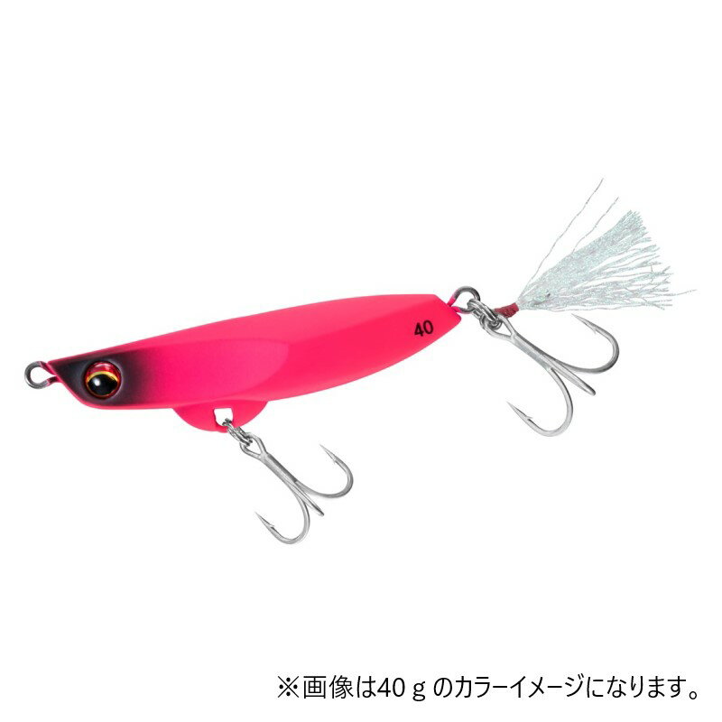ヒラメタルZ2-32 マットピンク
