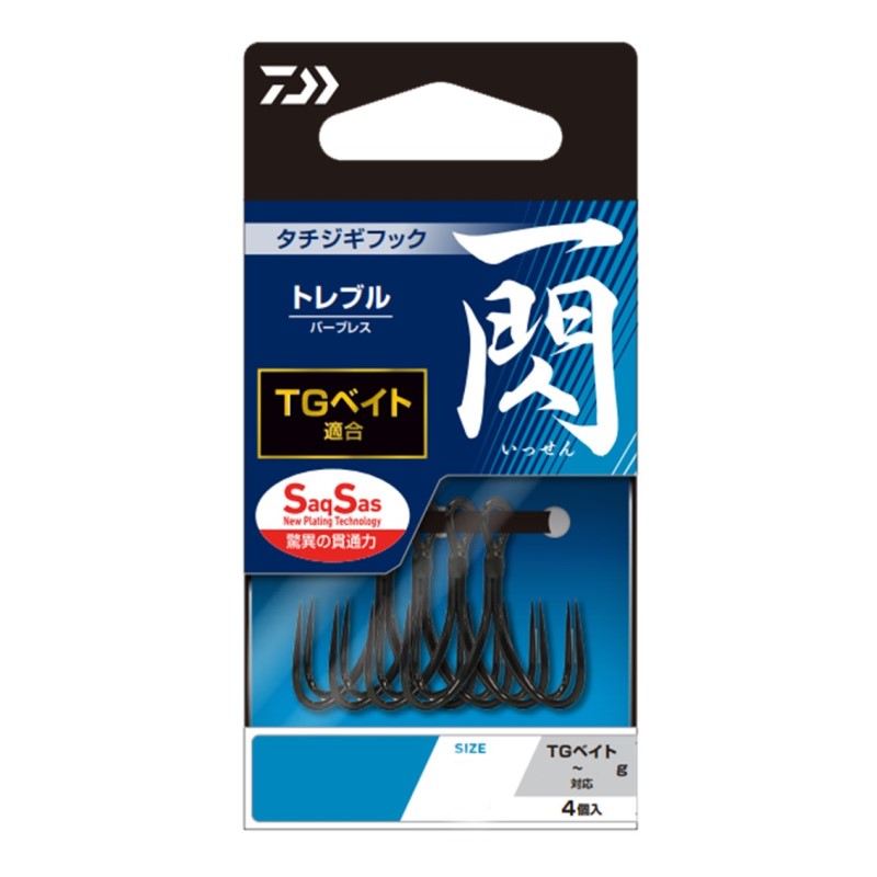 Rakuten - ダイワ タチジギフック 一閃SS トレブル フロントリアセット M / 釣具 釣り フィッシング