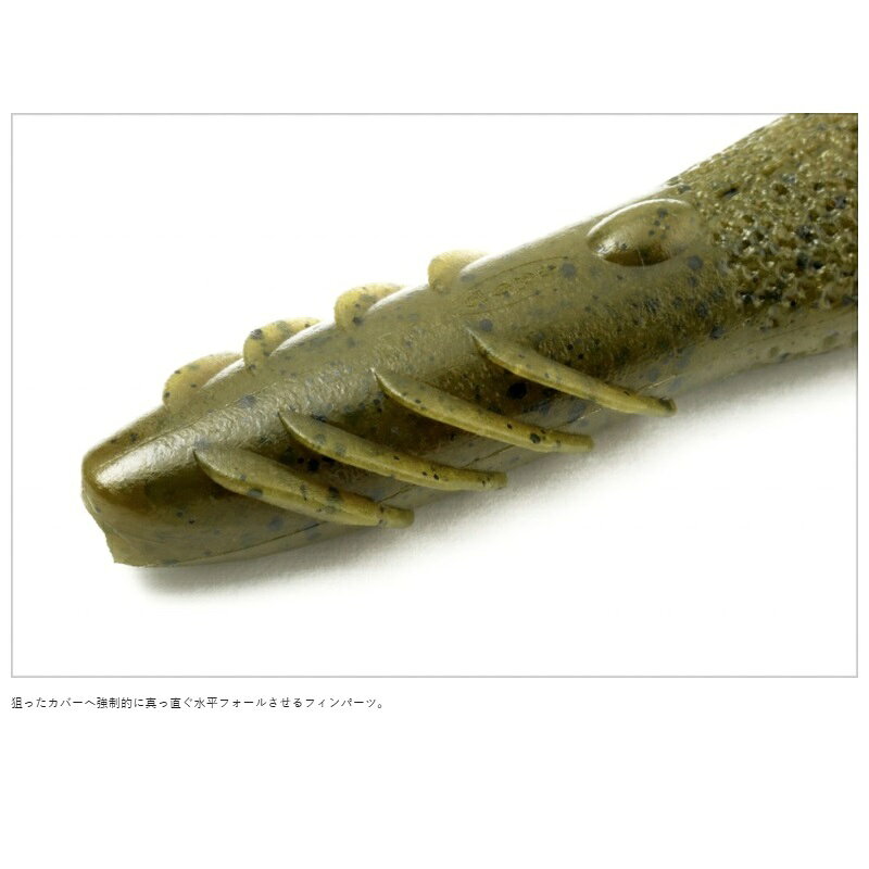 デプス カバースキャット 3インチ #158 ライムリアクション | 釣具 釣り フィッシング